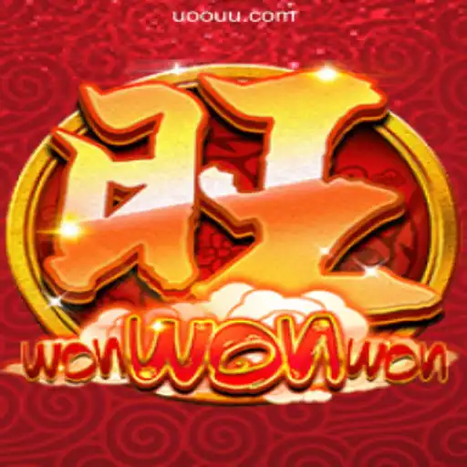 Exploring the Exciting World of 'WonWonWon': A Dive into the UOO.COM Oficial Slots Brasil #1